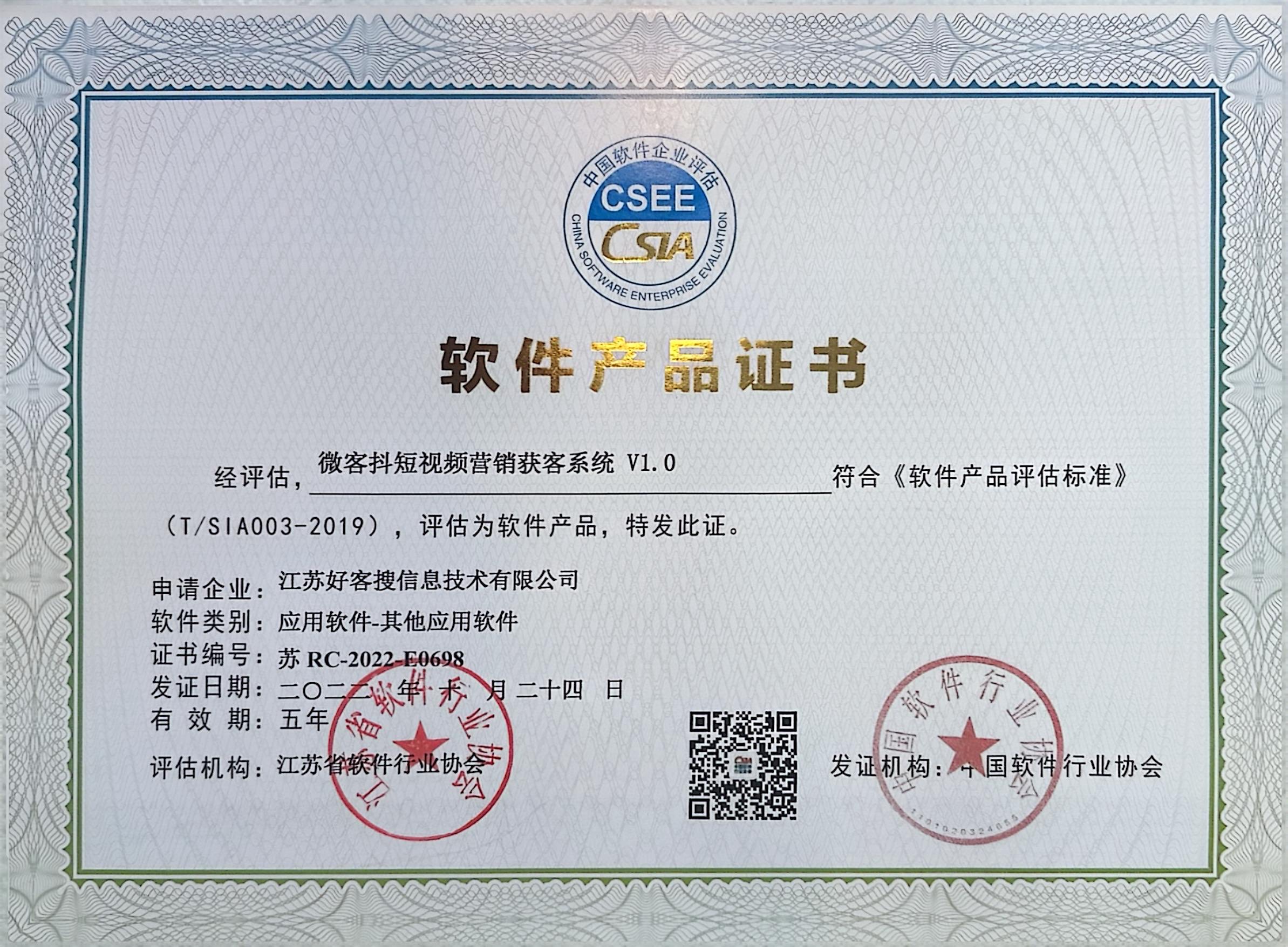 广德做seo的过程中哪些细节是被我们忽略的？